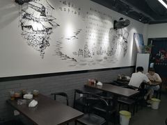 -耙豌豆重庆小面