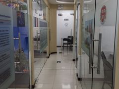 -牛学教育雅思托福PTE·小语种培训(小寨校区)