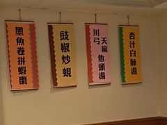 -德记潮州菜馆(卑路乍街)