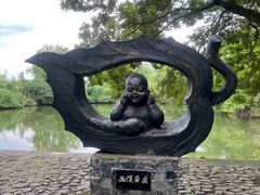 -西溪国家湿地公园