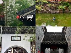 -陈记菜馆·非遗淮扬菜(东关街教场店)