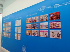 -英孚教育青少儿(河东中心)