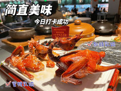 -大鸽饭(体育西路店)