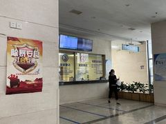 -上海市第十人民医院(总院)