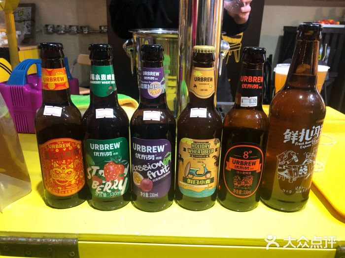 urbrew优布劳精酿(中关村鲜扎闪送店)门面图片