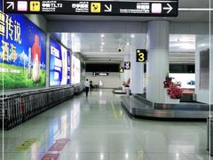 -乌鲁木齐天山国际机场-T3航站楼