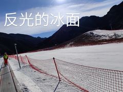 -八达岭滑雪场