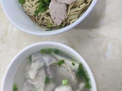 -非遗·爱西干面(小公园总店)