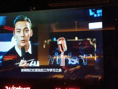 -温莎KTV(珠江路店)