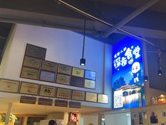 -五丁桥光头香辣蟹(望江橡树林店)