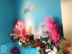 -蜜桃花开·中西融合菜E&W(南长街店)