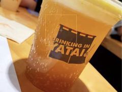 -火山屋台(新街口店)