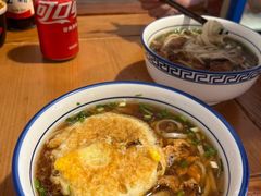 -矮子粉店1985·长沙米粉(湘春路店)