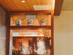 -仓桥家·焗寿司·锅物(光谷步行街店)