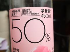 -喜茶(中山利和新地店)
