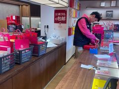 -嘉华鲜花饼·现烤(昆明老街店)