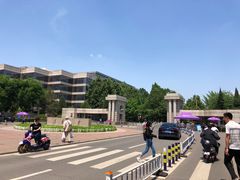 -清华大学-清芬园