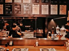 -现代居酒屋ATELIER IZAKAYA