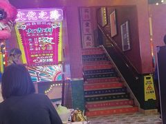 -大吉利·潮汕鲜牛肉火锅(河西店)