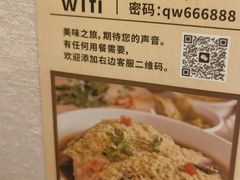 -七味·用心做好鱼(花桥店)