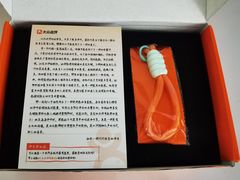 -泽明社