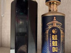-蛙蛙叫·牛蛙烤鱼(北京总店)