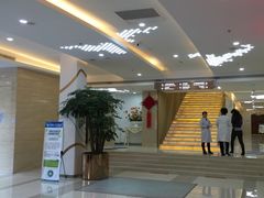 一楼-上海仁爱医院