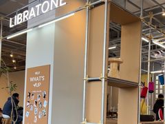 -dotcom coffee古点咖啡(致真大厦店)