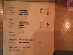 菜单-BIJOU coffee&cocktail(龙岗万科广场店)
