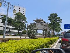 -鼎湖山风景区