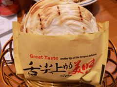 -秦唐汉味biangbiang面(大钟寺店)