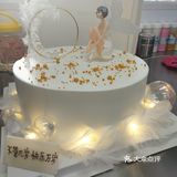 太美了