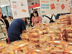 -盒马鲜生(皇庭广场店)