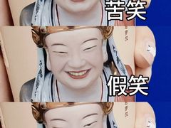 -喜茶(青岛金狮广场店)
