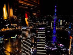 -君悦大酒店行政酒廊