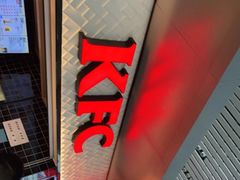 -肯德基(南京高铁1店)