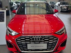 -沈阳业乔龙业奥迪4S店(沈河店)