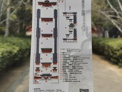 -大钟寺古钟博物馆