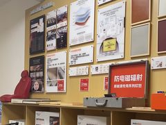 -天猫养车贴膜轻改·蓝电(优匹康桥东路店)