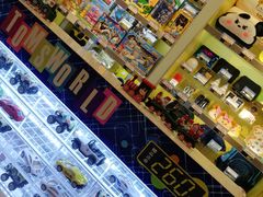 -汤姆熊欢乐世界(滨江店)