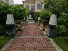 -幸福湖国际会议中心
