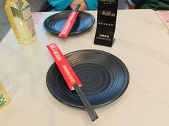 -醉人椒麻辣香锅(王府井喜悦店)