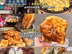 -上座云间·青年赣菜(绿茵店)