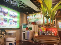 -顺记冰室(宝华路店)