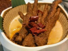 -海底捞火锅(璞丽中心店)