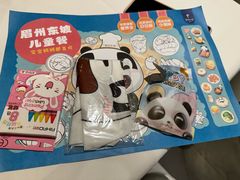 -眉州东坡(东坝店)