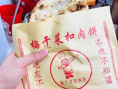-张阿姨奶茶(湖西路店)