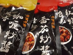 -呷哺呷哺 黄金牧场 (回龙观港龙店)