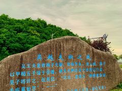 -西山风景区