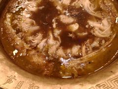 -芦月轩羊蝎子(北蜂窝店)